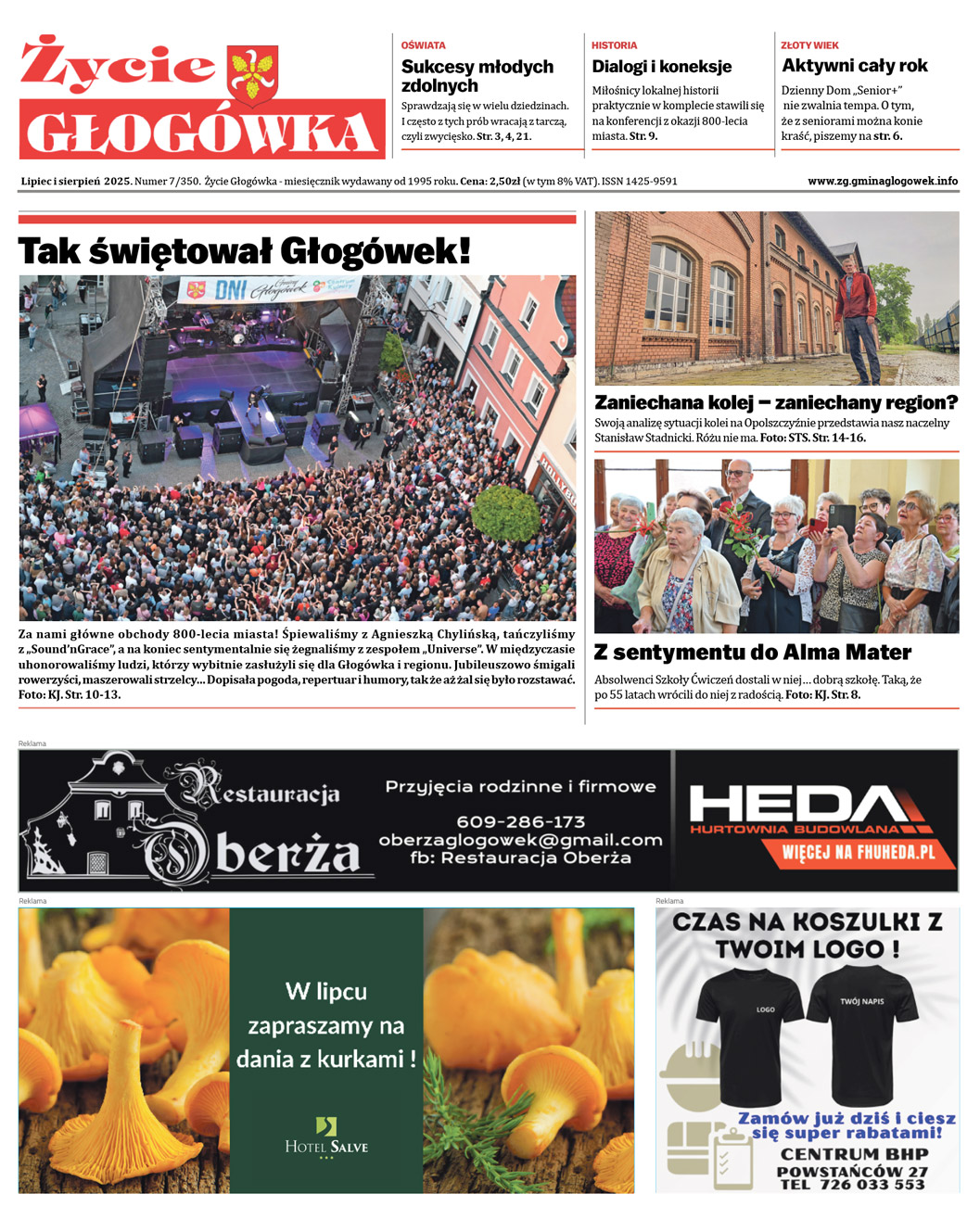 Obraz: zycieglogowkalipiec2025.jpg
