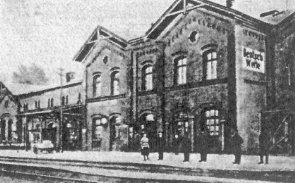 Obraz: 130lat_13.jpg Obraz: 130lat_13.jpg